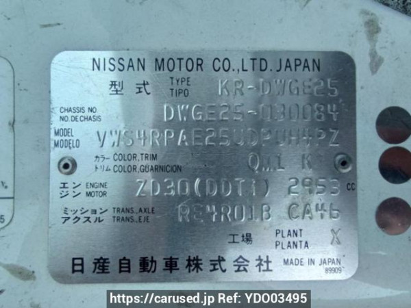 Used 2006 AT nissan caravan-bus DWGE25 Image[10]