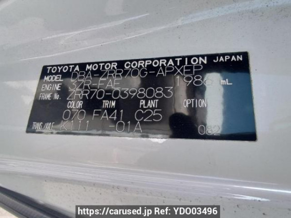 Used 2011 AT toyota noah ZRR70G Image[11]