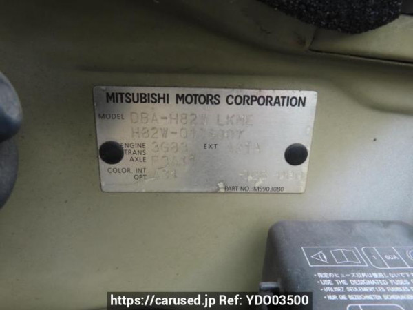 Used 2006 AT mitsubishi ek-wagon H82W Image[10]