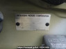 Used 2006 AT mitsubishi ek-wagon H82W Image[10]