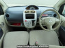 Used 2006 AT mitsubishi ek-wagon H82W Image[15]