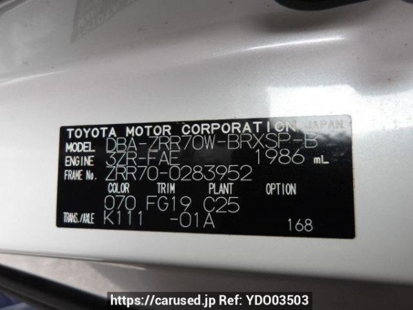 Used 2010 AT toyota voxy ZRR70W Image[11]