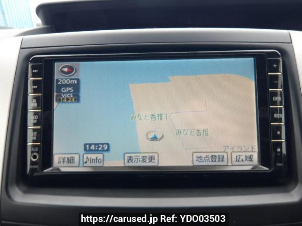 Used 2010 AT toyota voxy ZRR70W Image[24]