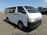 Used 2004 AT toyota hiace-van KDH200V Image[0]