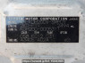 Used 2004 AT toyota hiace-van KDH200V Image[10]