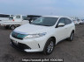 Used 2019 AT toyota harrier ZSU60W Image[2]