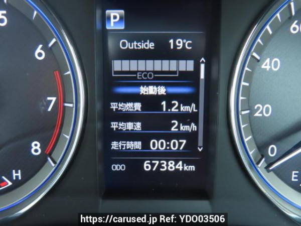 Used 2019 AT toyota harrier ZSU60W Image[21]