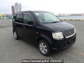Used 2009 AT mitsubishi ek-wagon H82W Image[0]