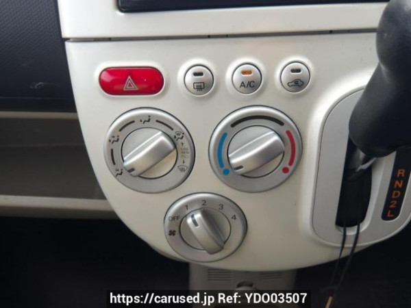 Used 2009 AT mitsubishi ek-wagon H82W Image[23]