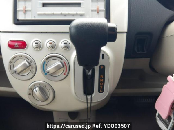 Used 2009 AT mitsubishi ek-wagon H82W Image[25]