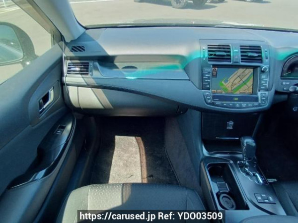Used 2008 AT toyota crown GRS200 Image[17]