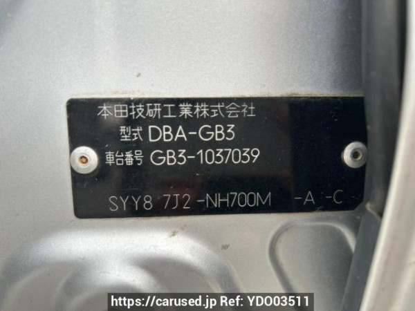 Used 2008 AT honda freed GB3 Image[10]