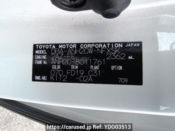 Used 2008 AT toyota vellfire ANH20W Image[10]
