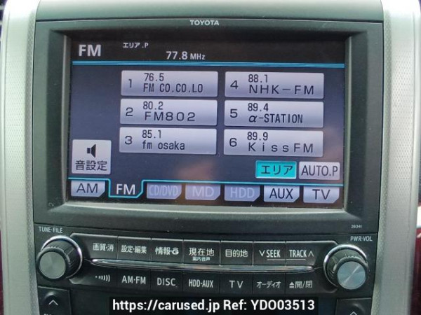 Used 2008 AT toyota vellfire ANH20W Image[22]