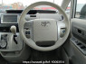 Used 2009 AT toyota noah ZRR75G Image[19]
