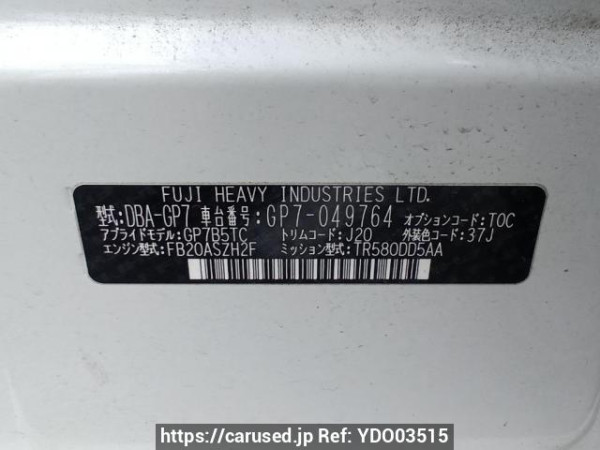 Used 2013 AT subaru xv GP7 Image[10]