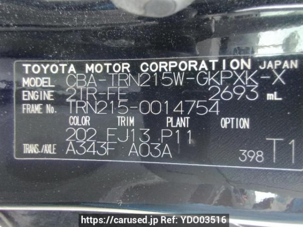 Used 2007 AT toyota hilux-surf TRN215W Image[10]