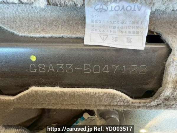 Used 2007 AT toyota vanguard GSA33W Image[11]