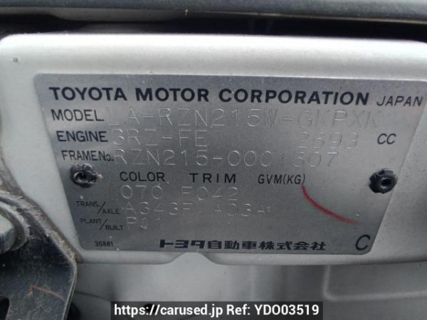 Used 2002 AT toyota hilux-surf RZN215W Image[10]