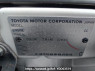 Used 2002 AT toyota hilux-surf RZN215W Image[10]