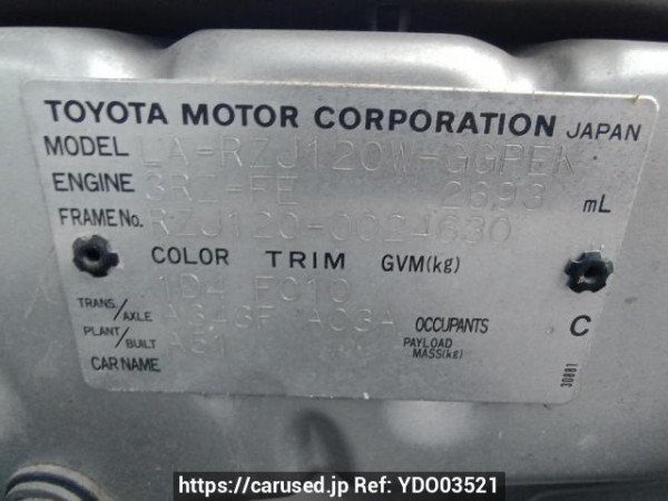Used 2003 AT toyota land-cruiser-prado RZJ120W Image[10]