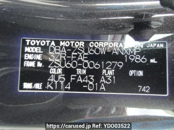 Used 2015 AT toyota harrier ZSU60W Image[10]