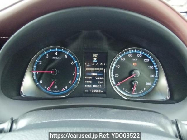 Used 2015 AT toyota harrier ZSU60W Image[19]