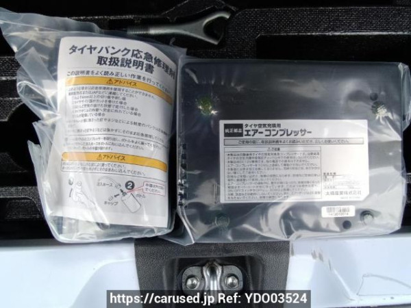 Used 2015 AT toyota pixis-epoch LA300A Image[39]