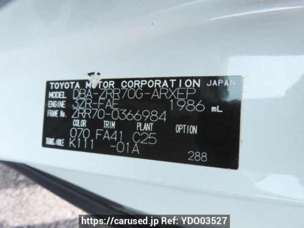 Used 2010 AT toyota noah ZRR70G Image[12]