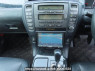 Used 2006 AT toyota crown GRS180 Image[21]
