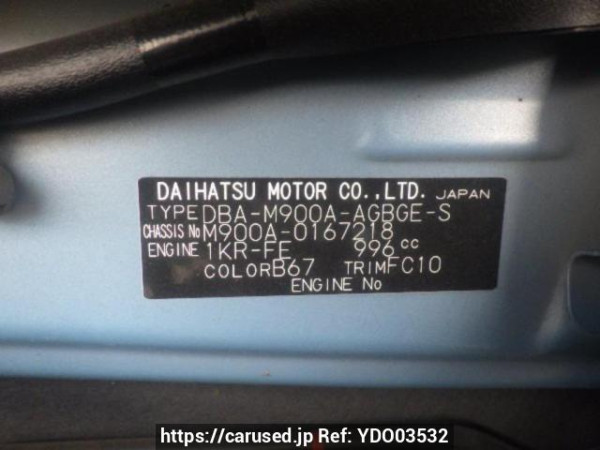 Used 2018 AT toyota roomy M900A Image[10]