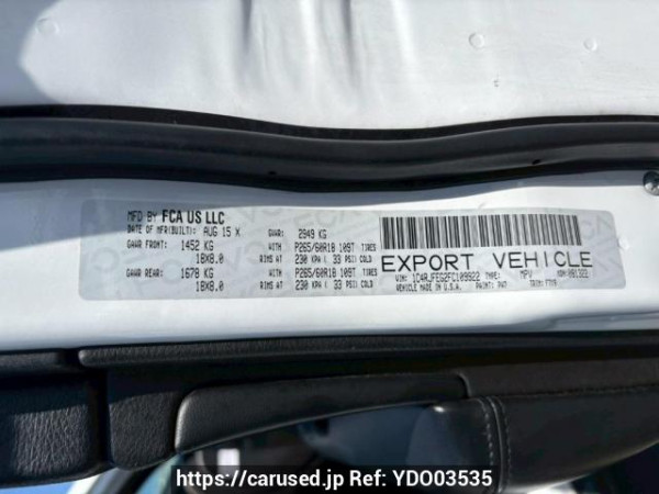 Used 2016 AT jeep grand-cherokee WK36T Image[10]