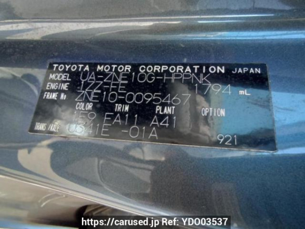 Used 2003 AT toyota wish ZNE10G Image[10]