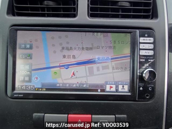 Used 2007 AT daihatsu mira L275S Image[19]