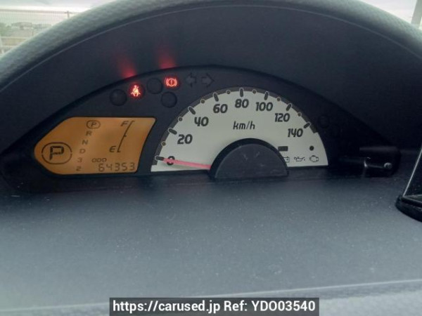 Used 2011 AT mitsubishi ek-wagon H82W Image[22]