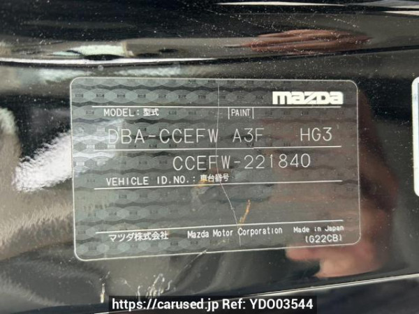 Used 2011 AT mazda biante CCEFW Image[10]