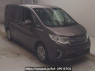 Used 2019 AT honda step-wgn RP1 Image[2]