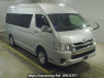 Used 2019 AT toyota hiace-wagon TRH229W Image[2]