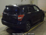 Used 2013 AT subaru forester SJG Image[1]