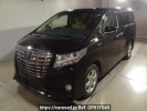 Toyota Alphard Hybrid AYH30W