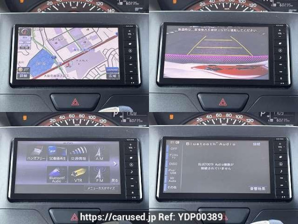 Used 2014 CVT daihatsu tanto DBA-LA600S Image[6]