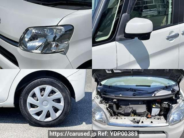 Used 2014 CVT daihatsu tanto DBA-LA600S Image[7]