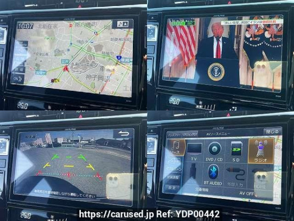 Used 2015 AT toyota harrier DBA-ZSU60W Image[7]