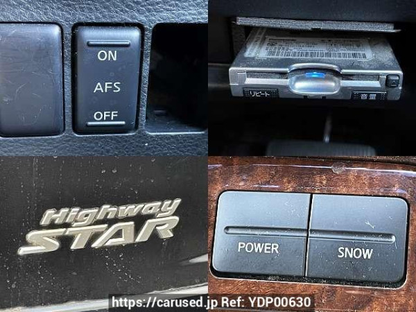 Used 2008 AT nissan elgrand CBA-ME51 Image[5]