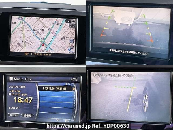 Used 2008 AT nissan elgrand CBA-ME51 Image[6]