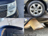 Used 2008 AT nissan elgrand CBA-ME51 Image[8]