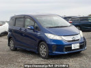 Honda Freed hybrid GP3