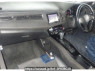 Used 2016 AT honda vezel RU1 Image[2]