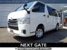 Used 2017 AT toyota hiace-van KDH206V Image[1]