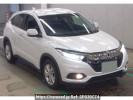 Honda VEZEL RU1